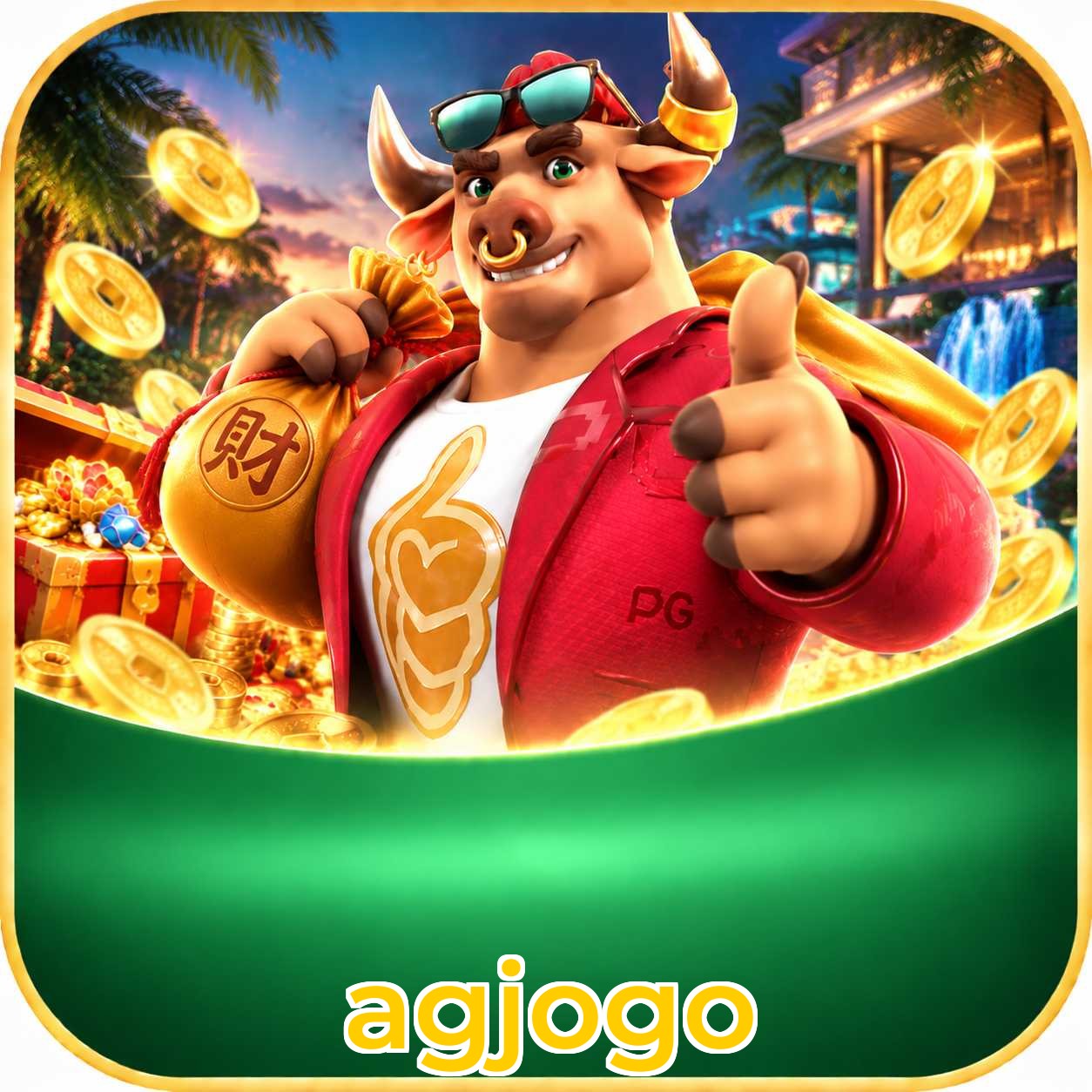 FAQ Download